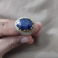 انگشتر یاقوت