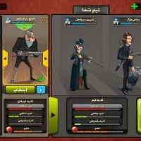 اکانت ‌پسرخوانده|کنسول، بازی ویدئویی و آنلاین|زنجان, |دیوار