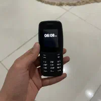 نوکیا