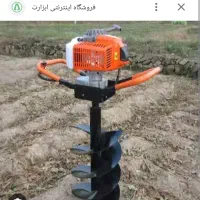 چاله کن میخام برای کرایه