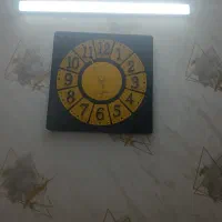 ساعت