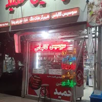 اجاره مغازه ۲۰ متری در ایثارگران|اجارهٔ مغازه و غرفه|مشهد, ایثارگران|دیوار