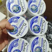 کرم شیرالاغ برسان وسفیدکننده قوی|آرایشی، بهداشتی، درمانی|شهریار, شهریار|دیوار