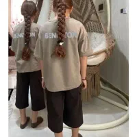 مو قهوه