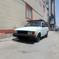 وانت بار درون شهری