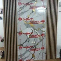 تزئینات محمودی صفرتاصد کلی