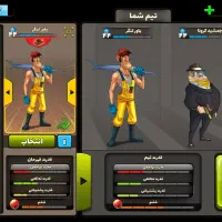 اکانت پسر خوانده