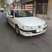 پارس سال ۱۴۰۰