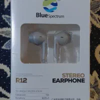 هنذفری blue spectrum نو