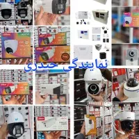 دوربین مداربسته تشخیص چهره-کد 657 Heydari دزدگیر