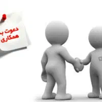 بازار یاب یا ویزیتور