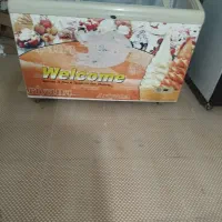 فریزر بستنی