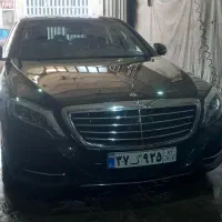 سلام نیازمند نیرو برای کارواش...