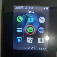 موبایل نوکیا مدل Nokia TA-1557 DS 105-2023|موبایل|بندرعباس, |دیوار