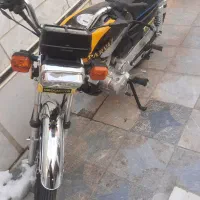 موتور پرواز ۲۰۰ مدل ۱۴۰۴