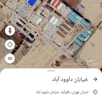 فروش ۴۷۵۰۰ متر مربع کارخانه|فروش دفتر صنعتی، کشاورزی، تجاری|قرچک, داوود آباد|دیوار