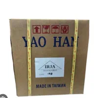 سرکیسه یوهان دینام بزرگ