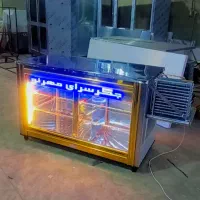 یخچال جگرکی جیگرکی بساطی|فروشگاه و مغازه|رباط‌کریم, شهرک صنعتی زواره‌ای|دیوار