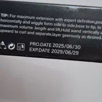 ریمل اصل اصل اصل|آرایشی، بهداشتی، درمانی|مراغه, |دیوار