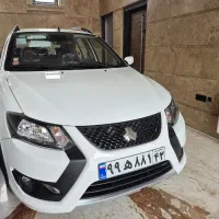 کویک sمدل۴۰۴ صفر