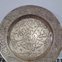 سینی مسی قدیمی|کلکسیون اشیاء عتیقه|تهران, خاوران|دیوار