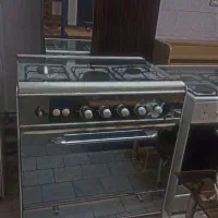 سمساری نوین