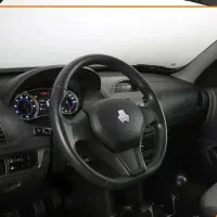 حواله ساینا فروشی