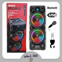 اسپیکر بلوتوثی zqs8210