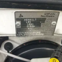 ال90مدل91بدون رنگ