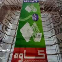 آبچکان استیل کاوه|آبچکان و نظمدهنده ظروف|همدان, |دیوار