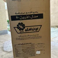 دو عدد بخاری ایران شرق نو|بخاری، هیتر، شومینه|رشت, نیکمرام|دیوار