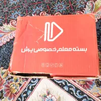 بسته آموزشی پرش پایه هفتم