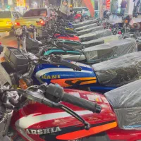 فروش موتورسیکلت سفته