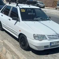 بوق۱۰۱۱