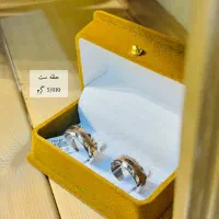شارژ حلقه ست(ازدواج )در گالری یکتاگلدیزد|جواهرات|یزد, |دیوار