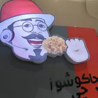استخدام نیرو