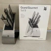 سرویس کارد WMF