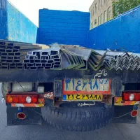 پروفیل - پروفیل جهان - ارسال حتی تعطیلات