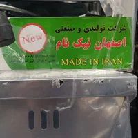 تنور شش سینی / تنور گازی / فر استیل / اصفهان|اجاق گاز و لوازم برقی پخت‌وپز|مشهد, جلالیه|دیوار