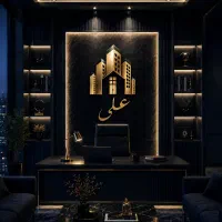 جمهوری / 68قصب / جمهوری شیروانی