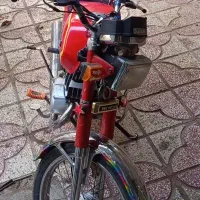 موتور سوزکی