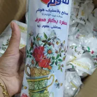پلاستیک فریزر و سفره یکبار مصرف|سفره، حوله، دستمال آشپزخانه|لاهیجان, کوی زمانی|دیوار