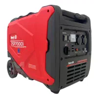 موتوربرق سری جدید AVR موتور برق ۳۵۰۰