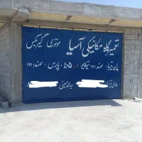 دیوار نویسی و رنگ آمیزی|خدمات پیشه و مهارت|برازجان, |دیوار