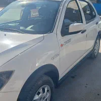 کوییک ۱۴۰۳ بیرنگ