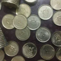 سکه شاهی وجمهوری|کلکسیون سکه، تمبر، اسکناس|شاهرود, |دیوار