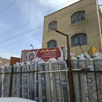 1.تنوع 2.برند 3.کیفیت اصالت فرش ماست