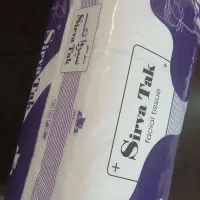دستمال کاغذی ۲۰۰ برگ و ۵۰۰برگ