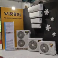 فروش ویژه کولرگازی ویلبر در تمامی ظرفیت ها