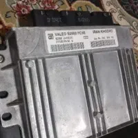 ساعت سی تیزن|ساعت|زاهدان, |دیوار